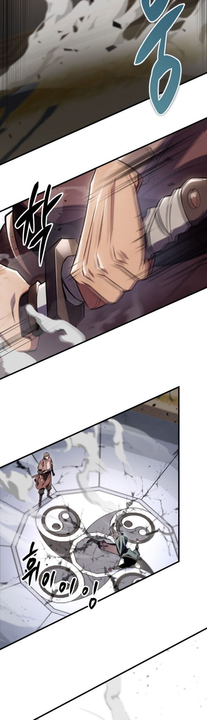 Heavenly Inquisition Sword Chapter 46 Gambar 66