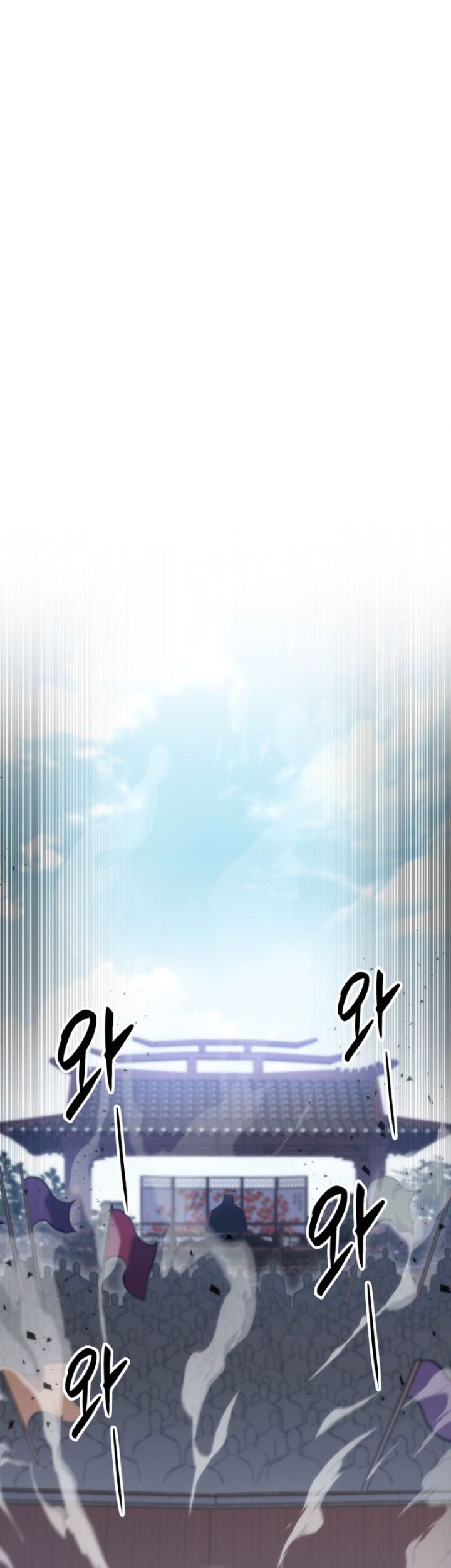 Heavenly Inquisition Sword Chapter 46 Gambar 32