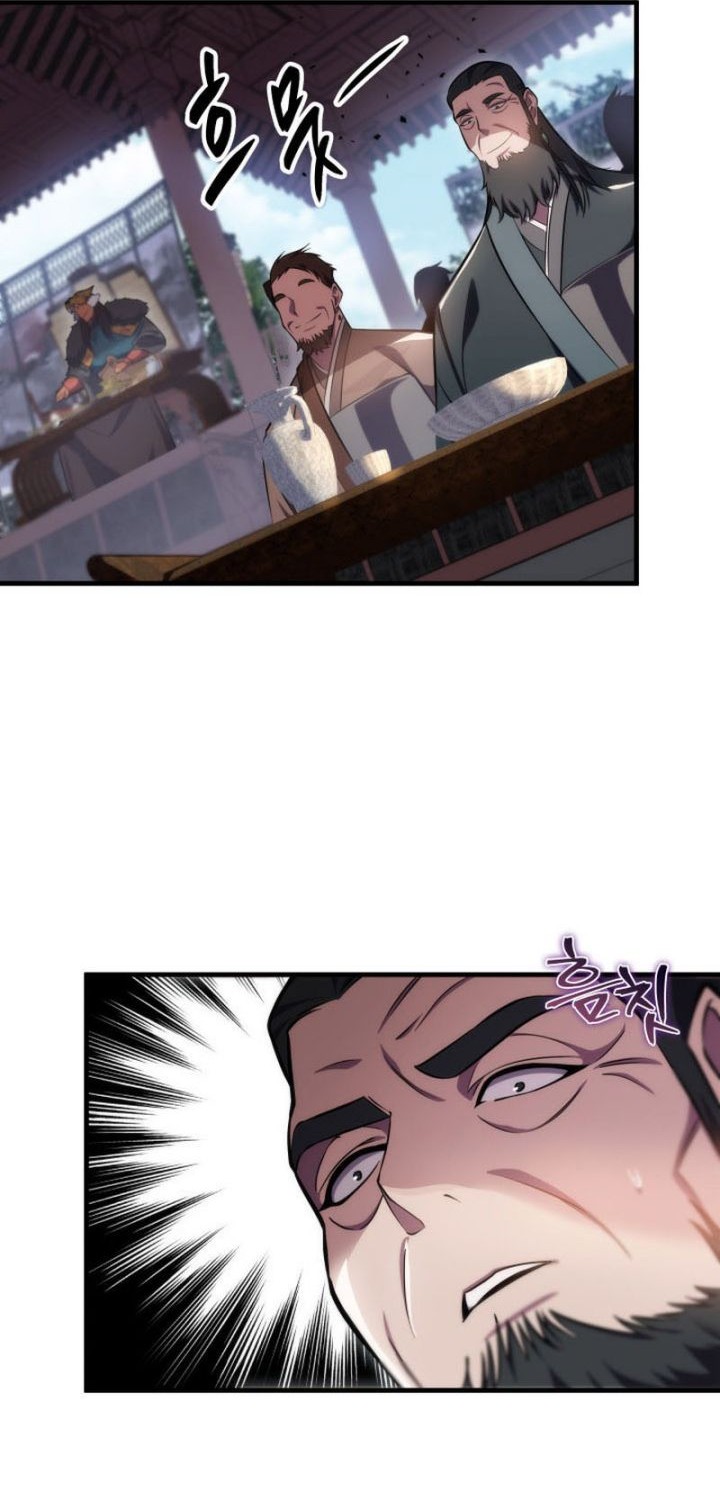 Heavenly Inquisition Sword Chapter 46 Gambar 37