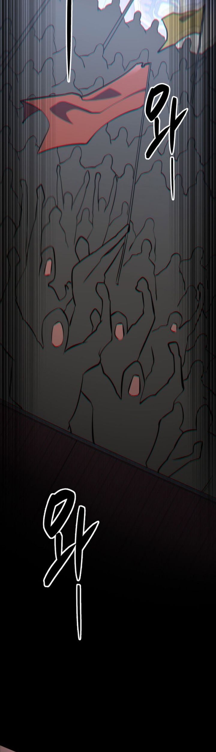 Heavenly Inquisition Sword Chapter 46 Gambar 78