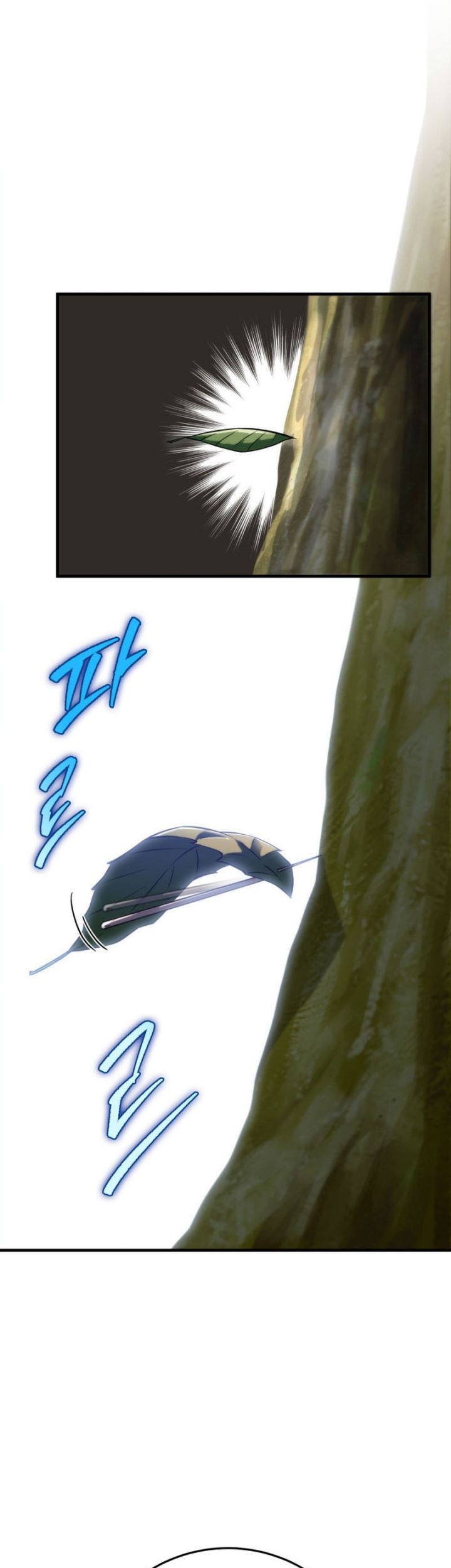 Heavenly Inquisition Sword Chapter 46 Gambar 6