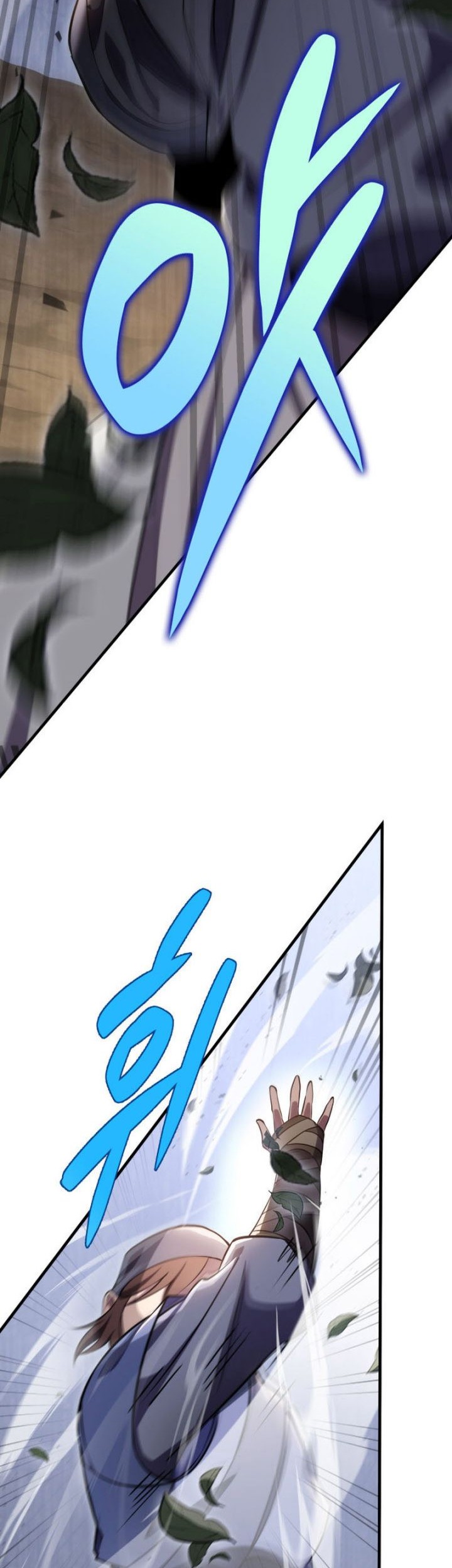 Heavenly Inquisition Sword Chapter 46 Gambar 13