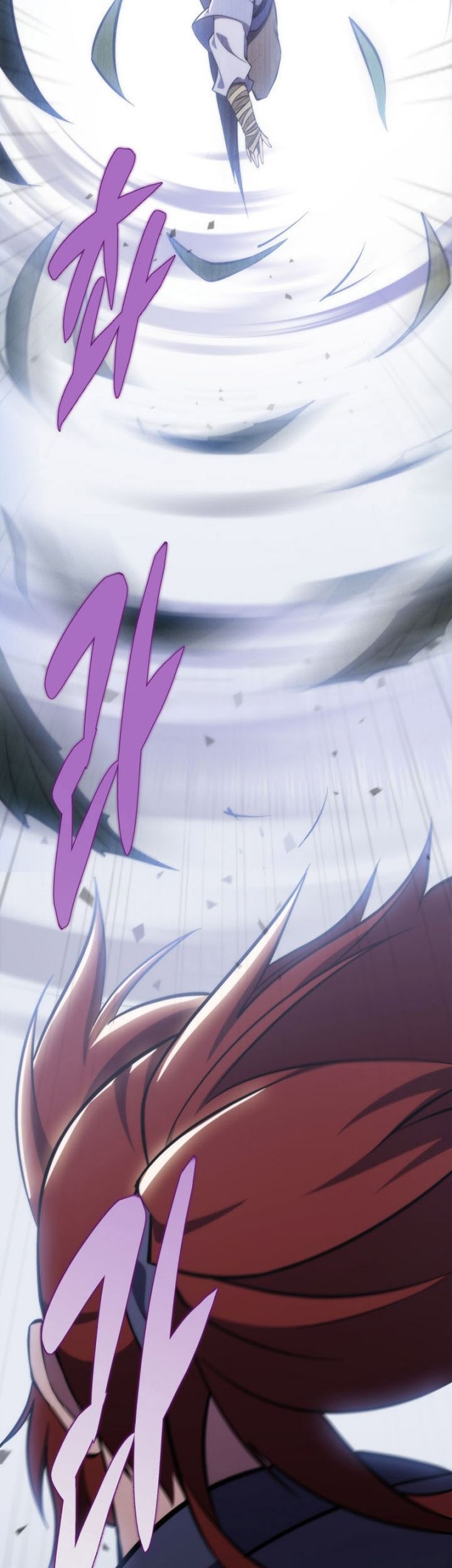 Heavenly Inquisition Sword Chapter 46 Gambar 17