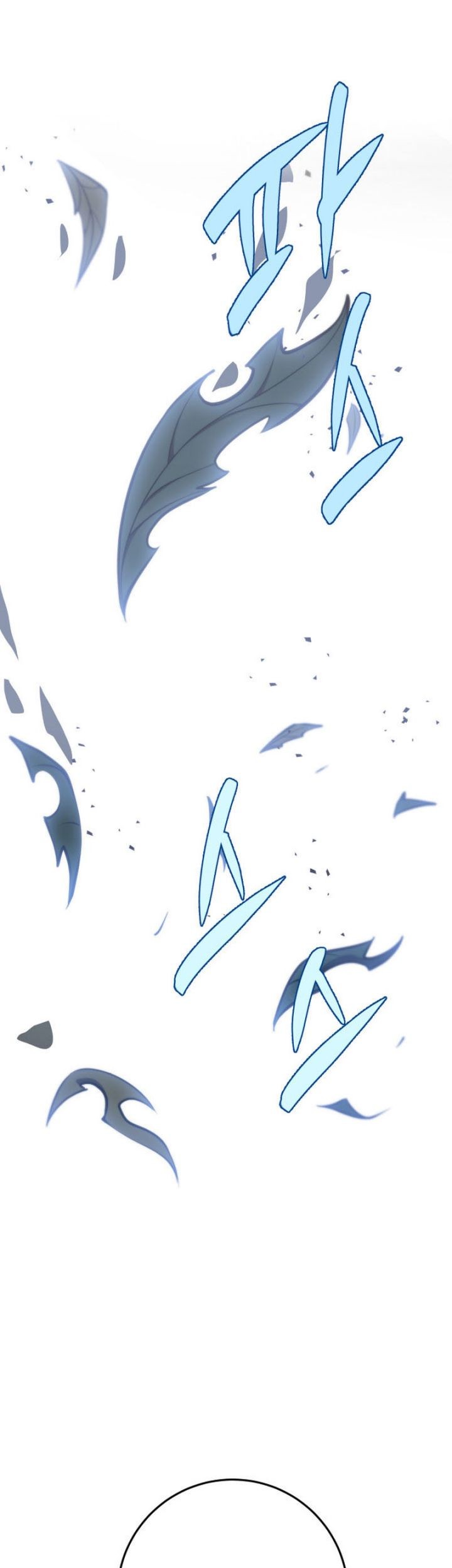 Heavenly Inquisition Sword Chapter 46 Gambar 27