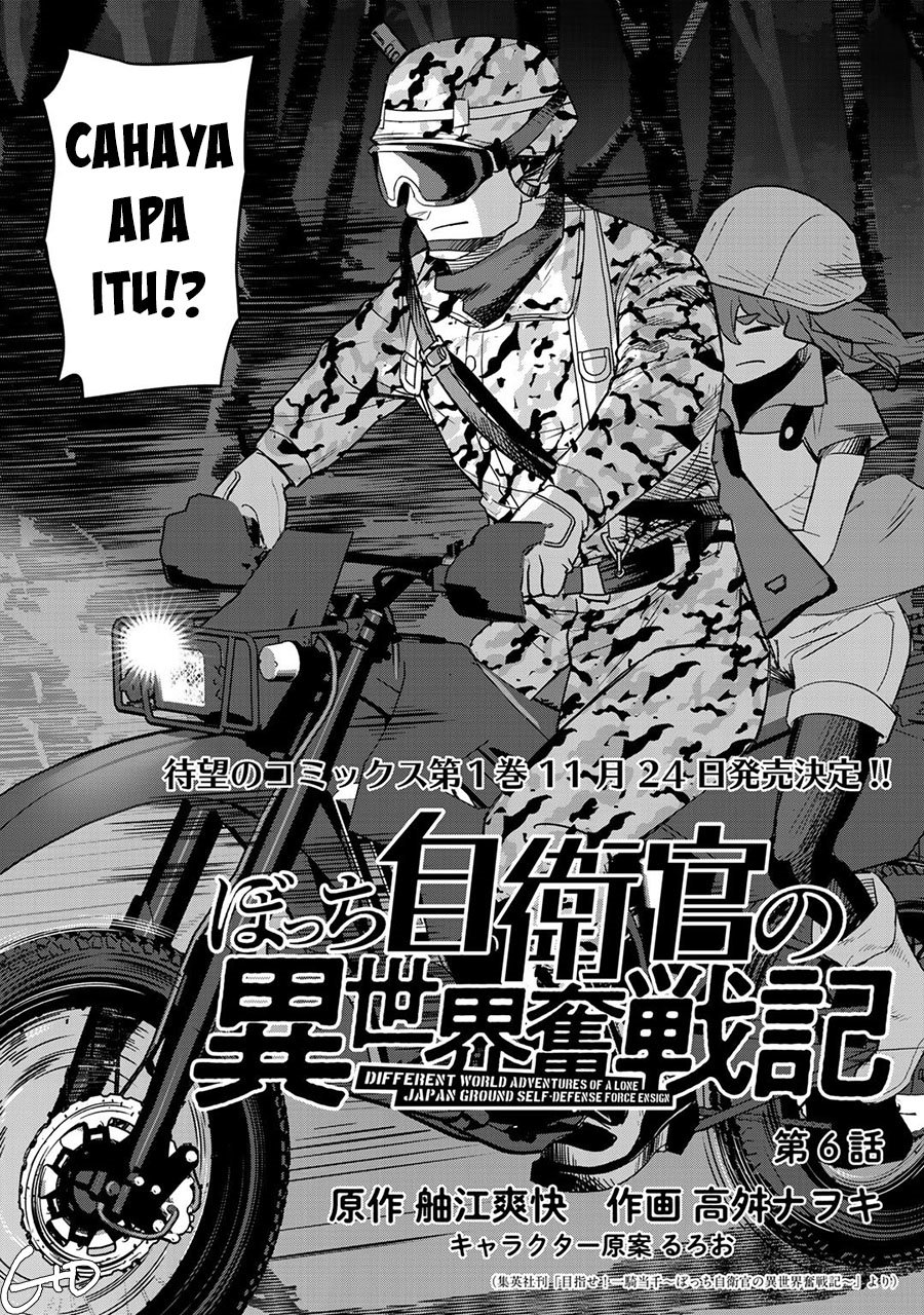 Manga Bocchi Jieikan no Isekai Funsenki Chapter 06 gambar nomor 2