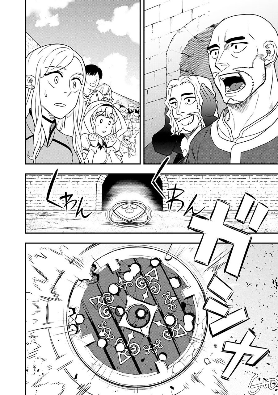 Bocchi Jieikan no Isekai Funsenki Chapter 05 Gambar 4