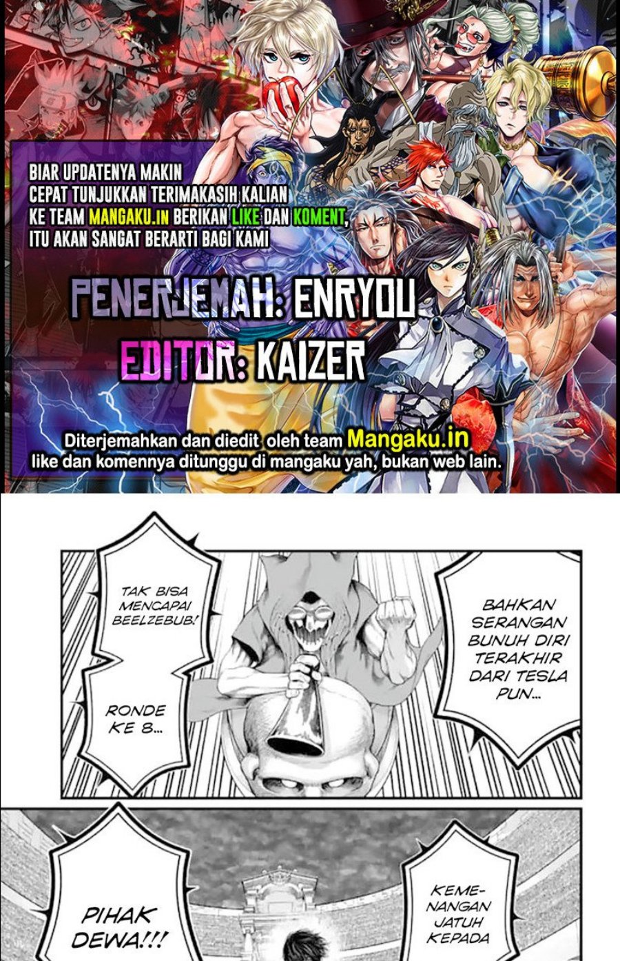 Komik Shuumatsu no Valkyrie Chapter 77.1 gambar nomor 1