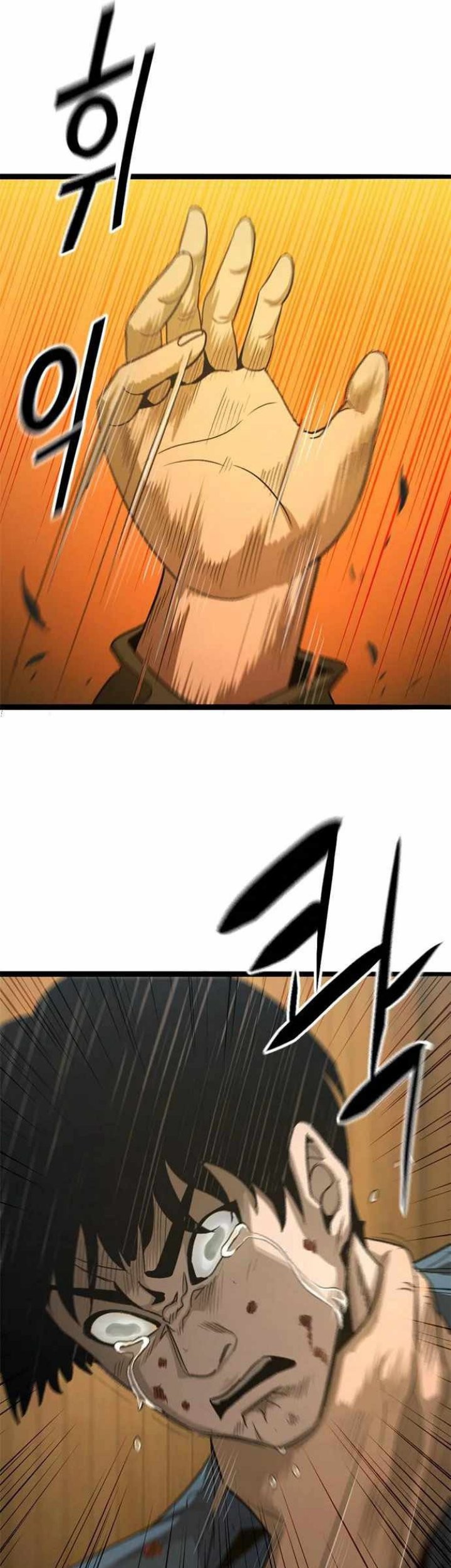 Death Row Boy Chapter 47 Gambar 39