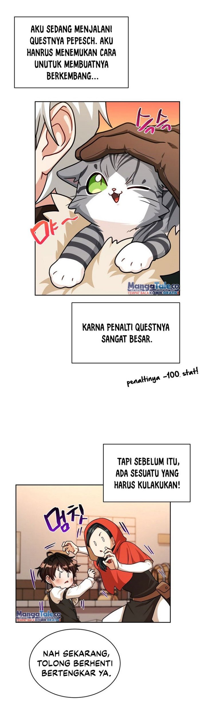 Please Have a Meal Chapter 82 Gambar 35