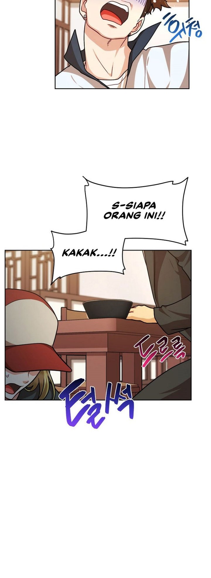 Please Have a Meal Chapter 82 Gambar 9