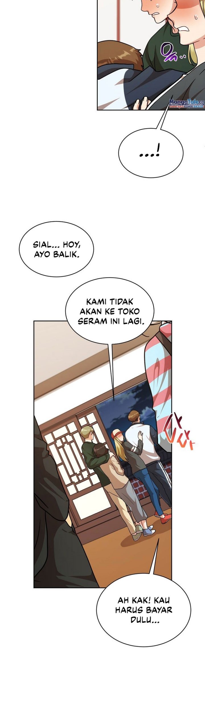 Please Have a Meal Chapter 82 Gambar 12