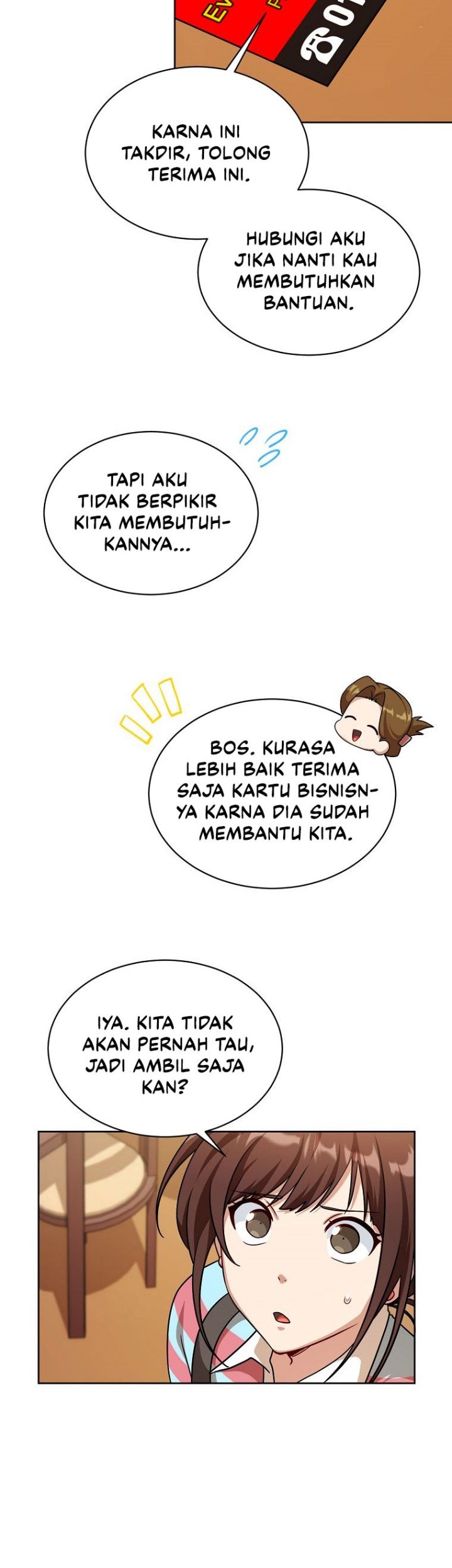 Please Have a Meal Chapter 82 Gambar 20