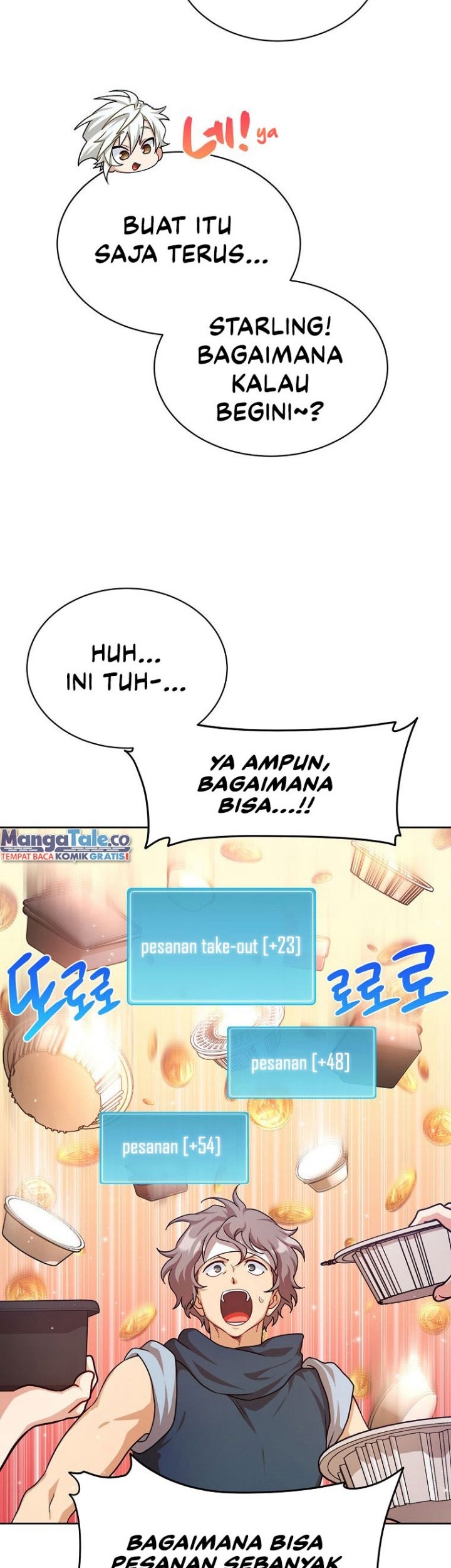 Please Have a Meal Chapter 82 Gambar 31