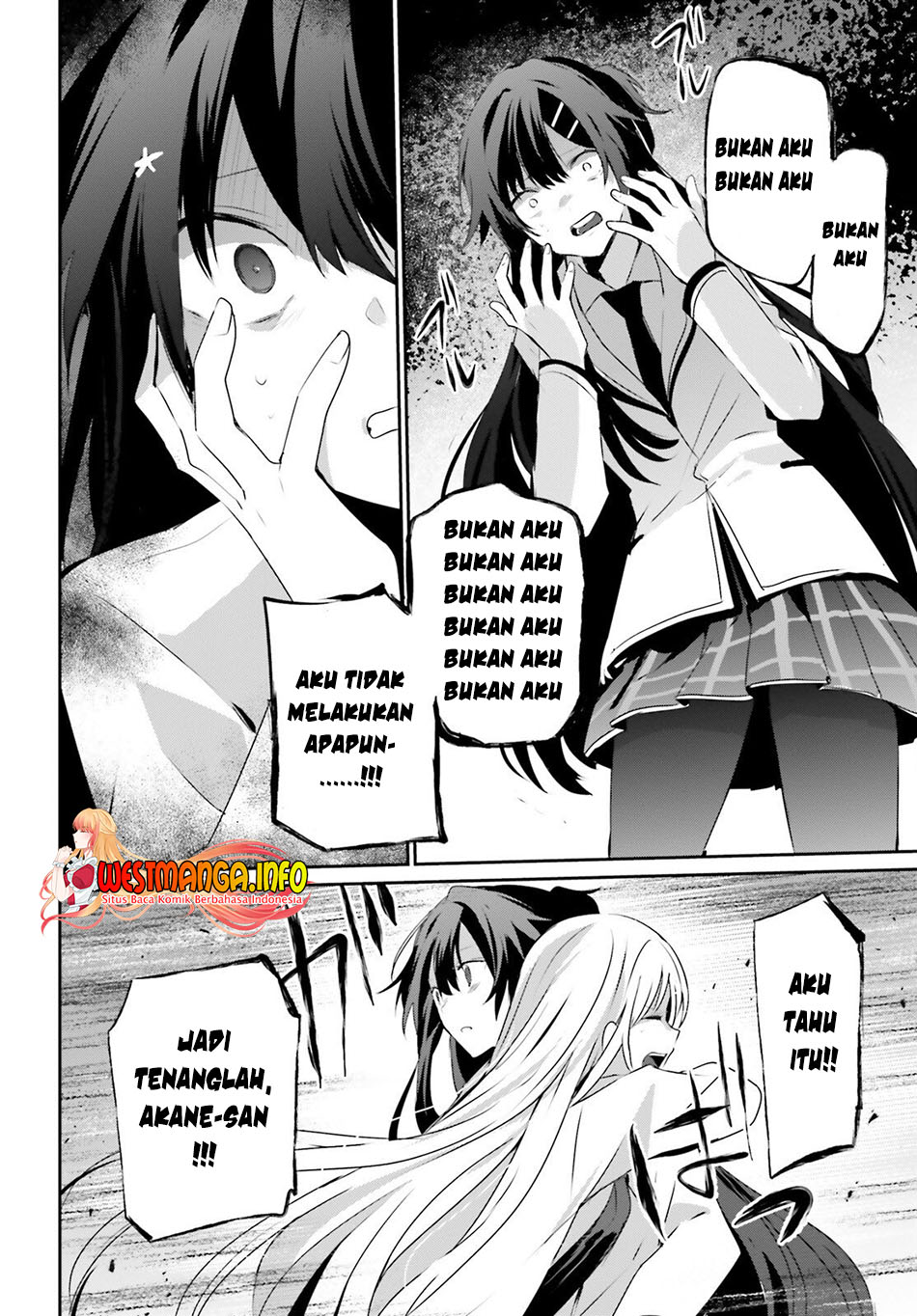 Kage no Jitsuryokusha ni Naritakute Chapter 52 Gambar 14