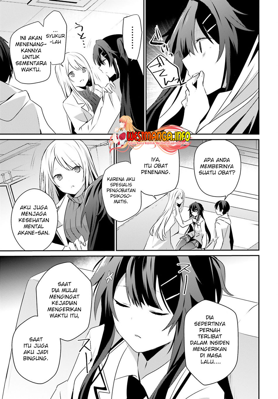 Kage no Jitsuryokusha ni Naritakute Chapter 52 Gambar 15