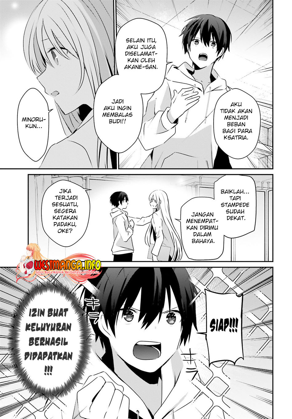 Kage no Jitsuryokusha ni Naritakute Chapter 52 Gambar 17