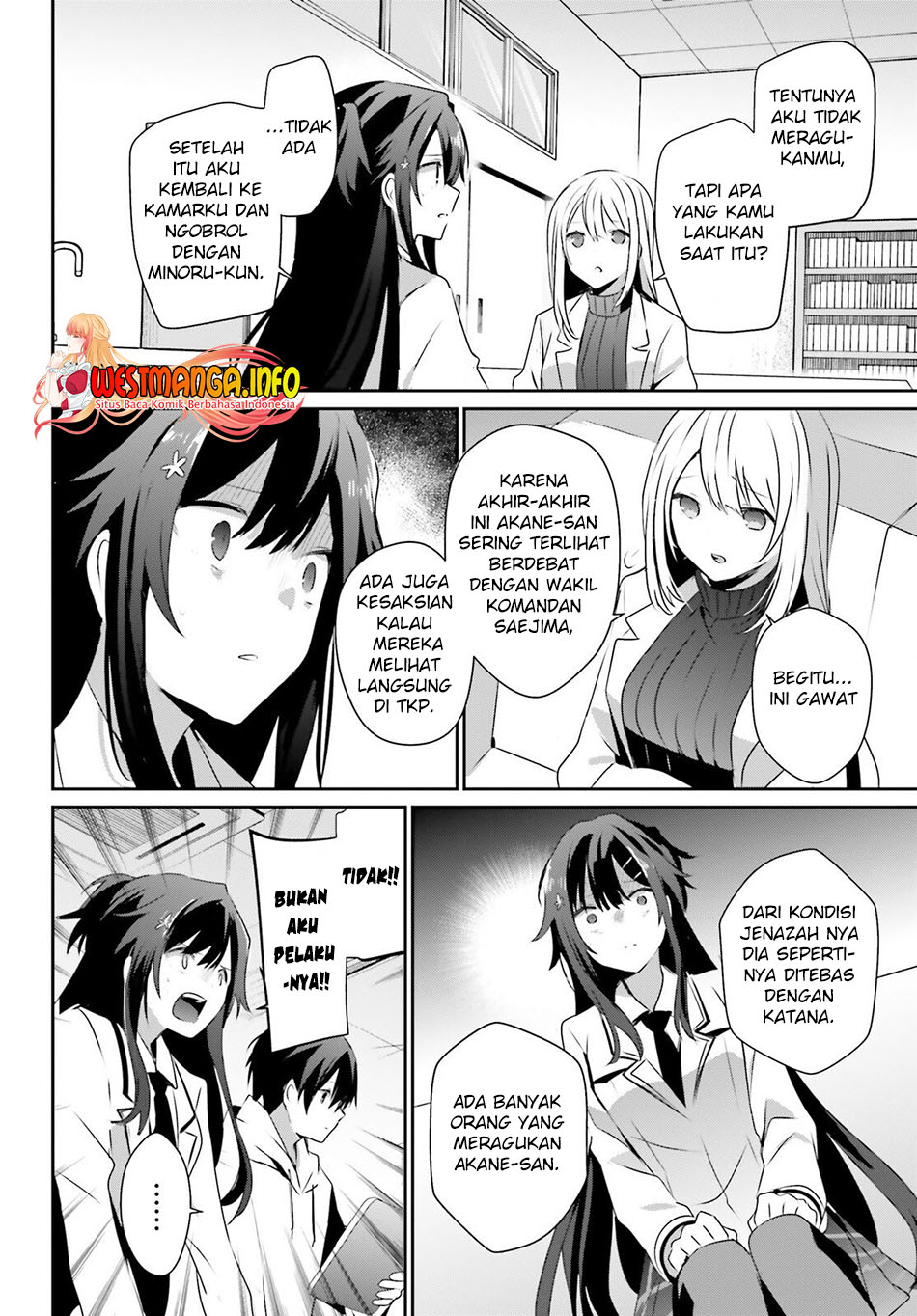 Kage no Jitsuryokusha ni Naritakute Chapter 52 Gambar 12