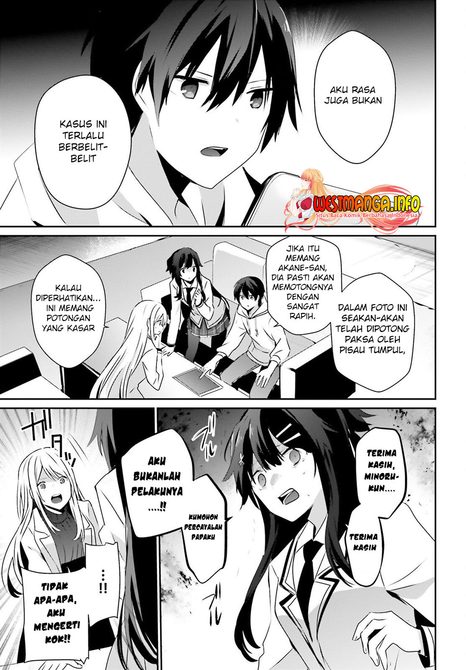 Kage no Jitsuryokusha ni Naritakute Chapter 52 Gambar 13