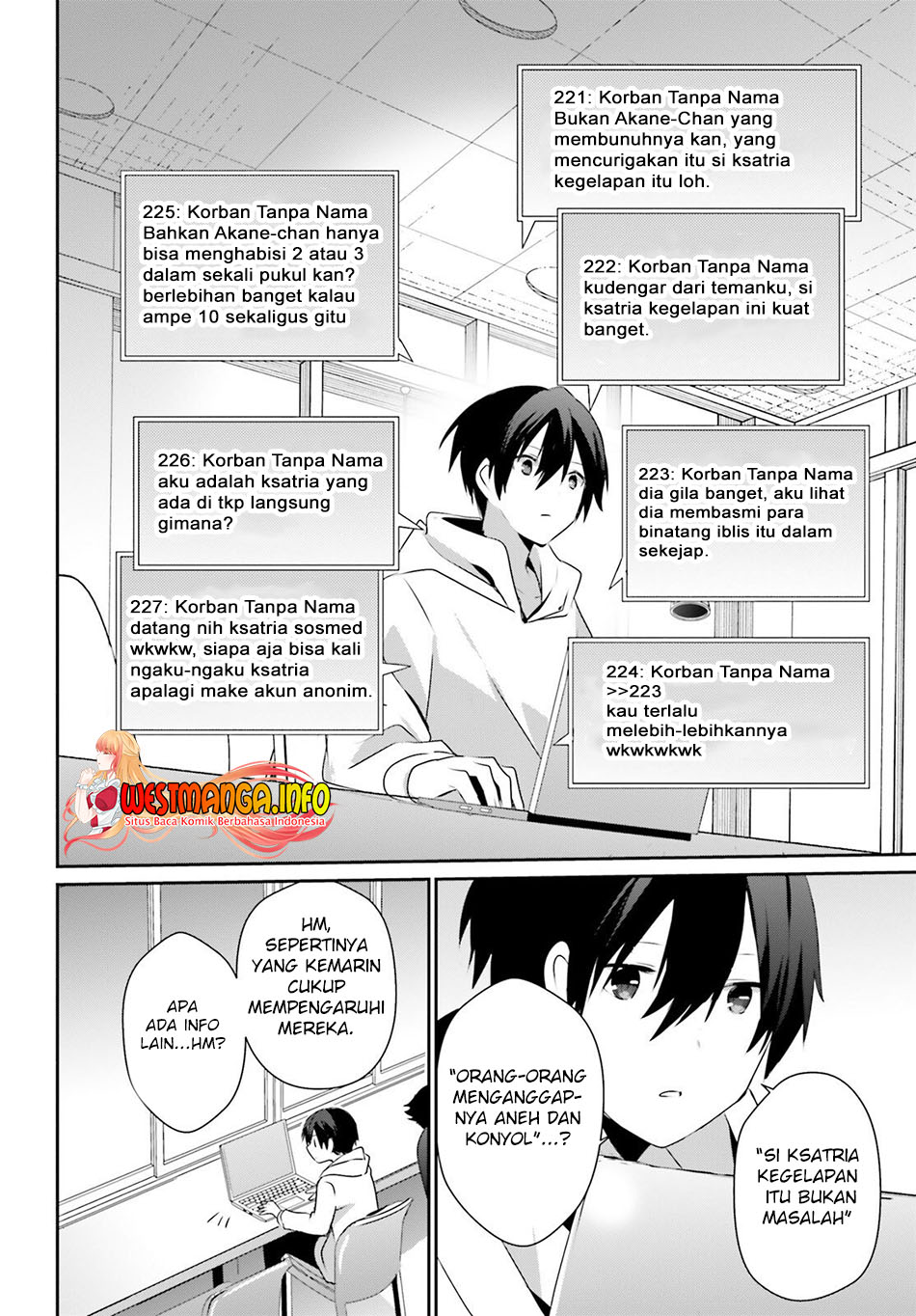 Kage no Jitsuryokusha ni Naritakute Chapter 52 Gambar 21