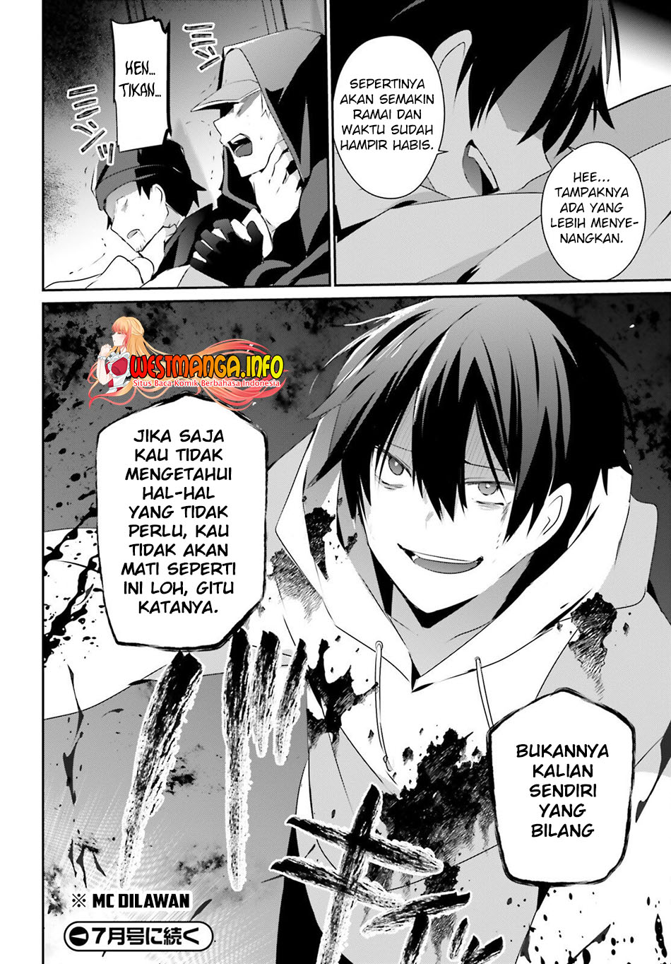 Kage no Jitsuryokusha ni Naritakute Chapter 52 Gambar 38