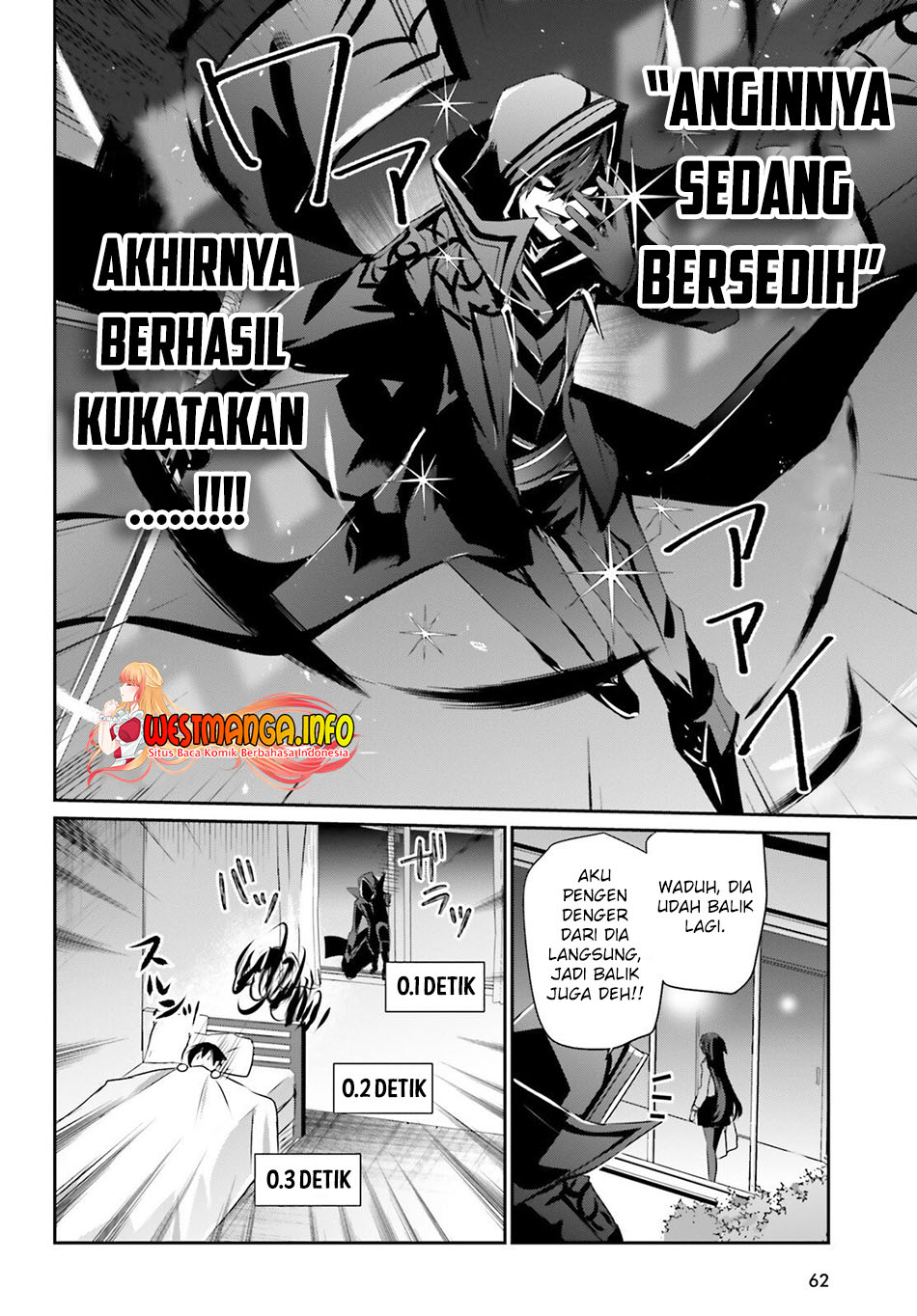 Kage no Jitsuryokusha ni Naritakute Chapter 52 Gambar 4
