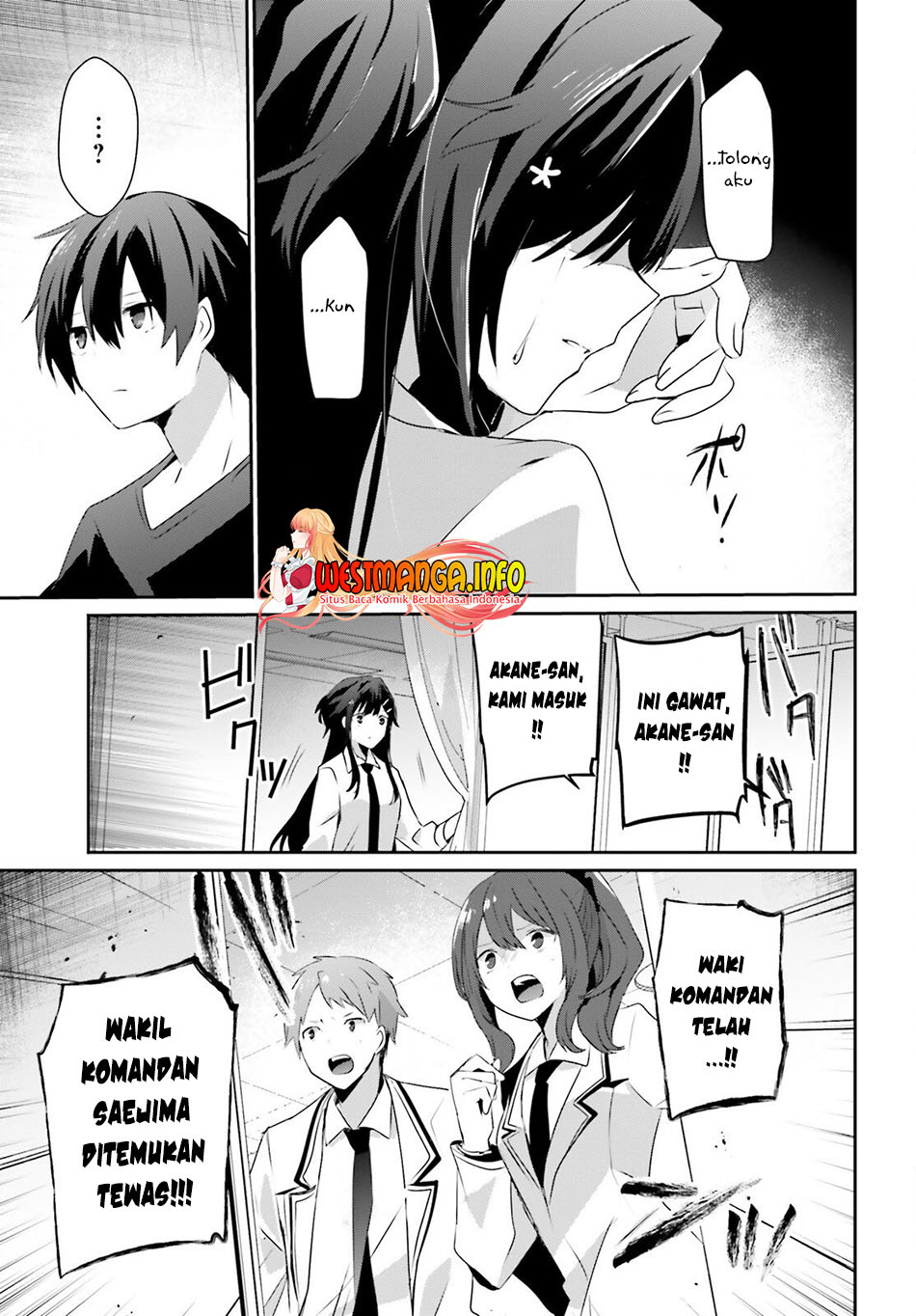 Kage no Jitsuryokusha ni Naritakute Chapter 52 Gambar 9