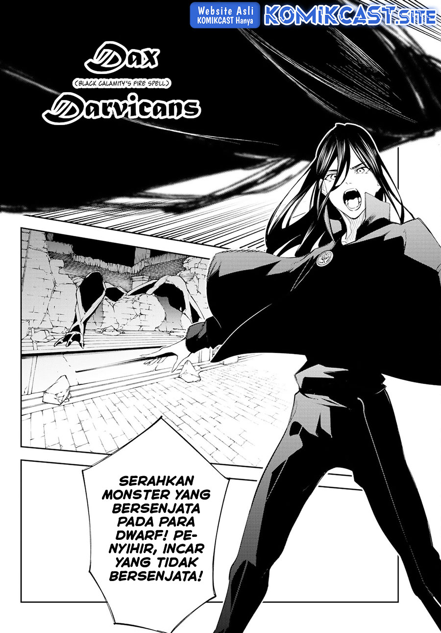 Tsue to Tsurugi no Wistoria Chapter 24 Gambar 15