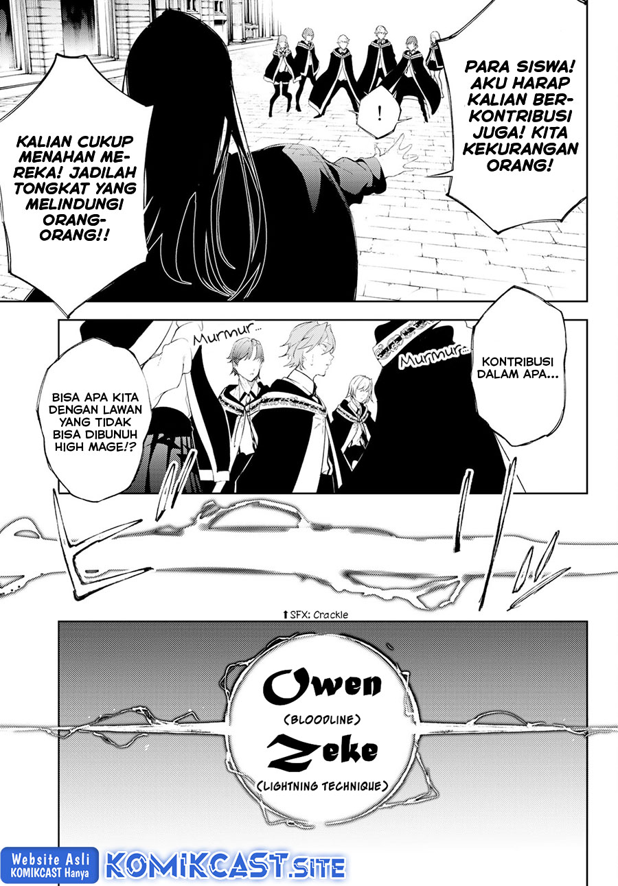 Tsue to Tsurugi no Wistoria Chapter 24 Gambar 16