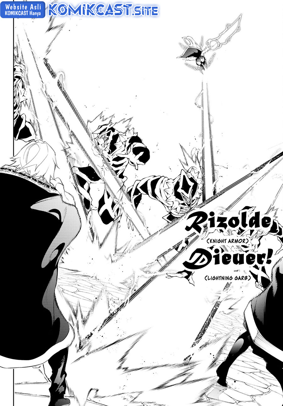 Tsue to Tsurugi no Wistoria Chapter 24 Gambar 17