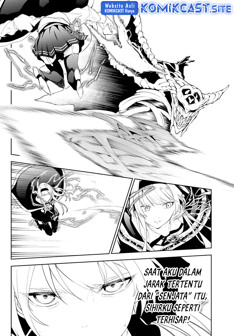 Tsue to Tsurugi no Wistoria Chapter 24 Gambar 19