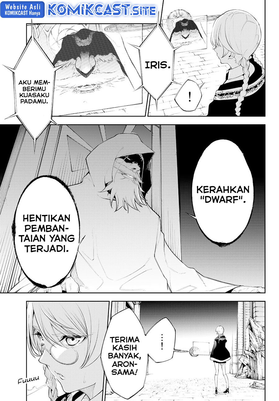 Tsue to Tsurugi no Wistoria Chapter 24 Gambar 11