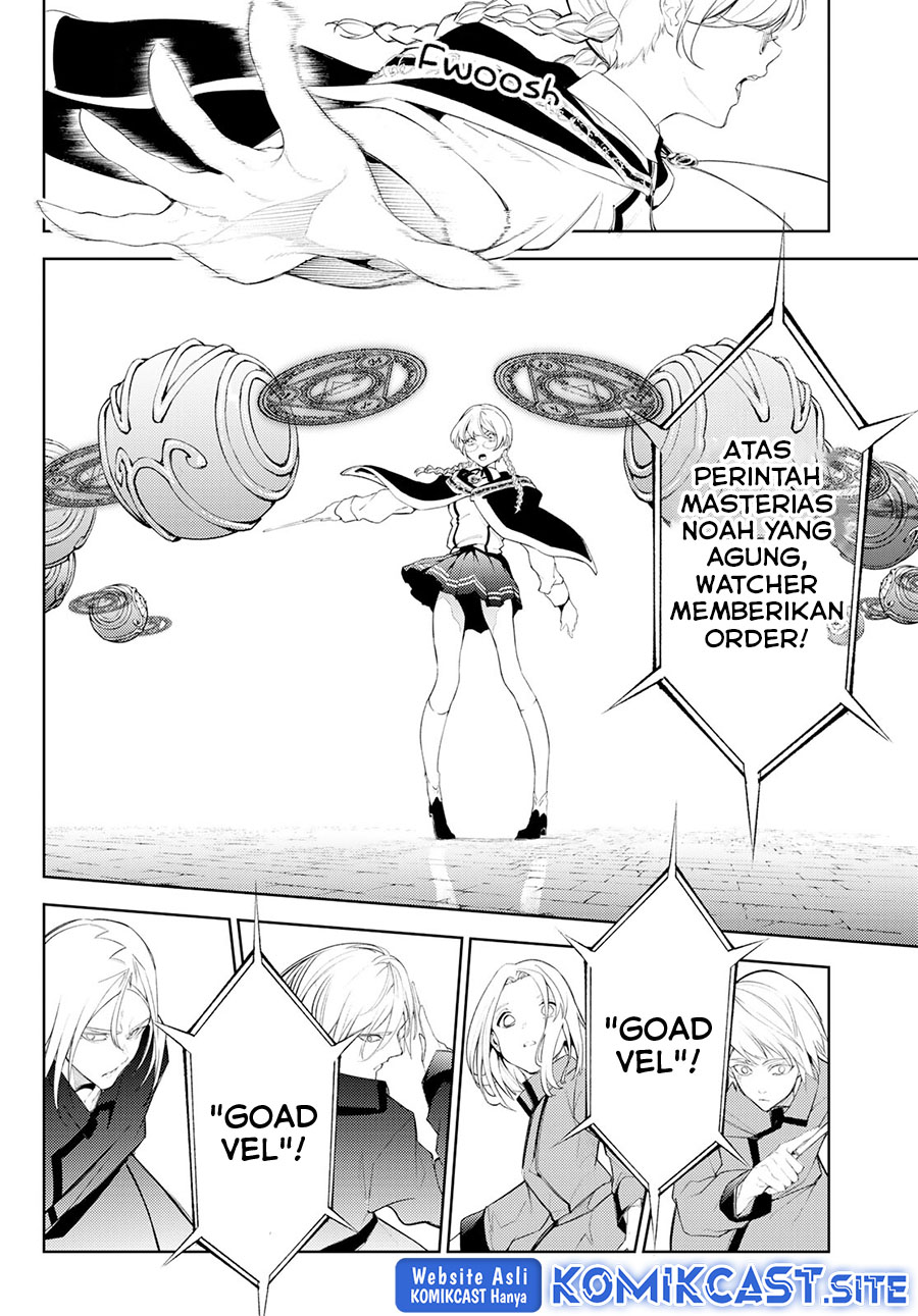 Tsue to Tsurugi no Wistoria Chapter 24 Gambar 12