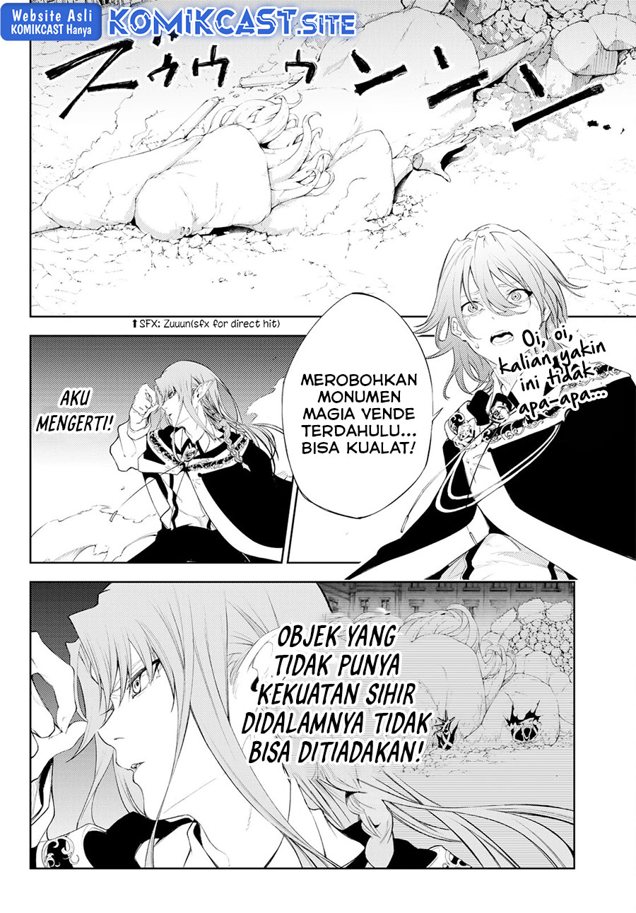 Tsue to Tsurugi no Wistoria Chapter 24 Gambar 28