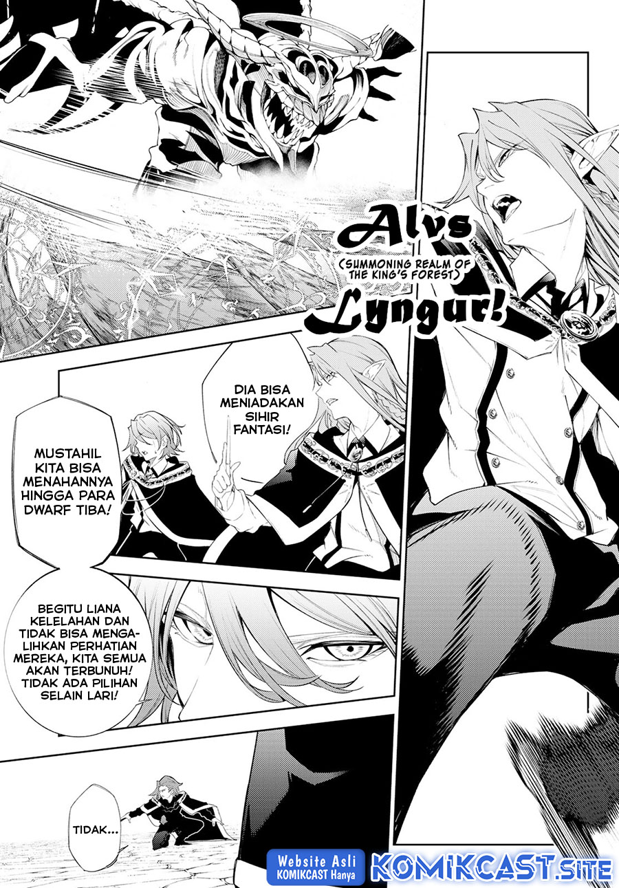 Tsue to Tsurugi no Wistoria Chapter 24 Gambar 22