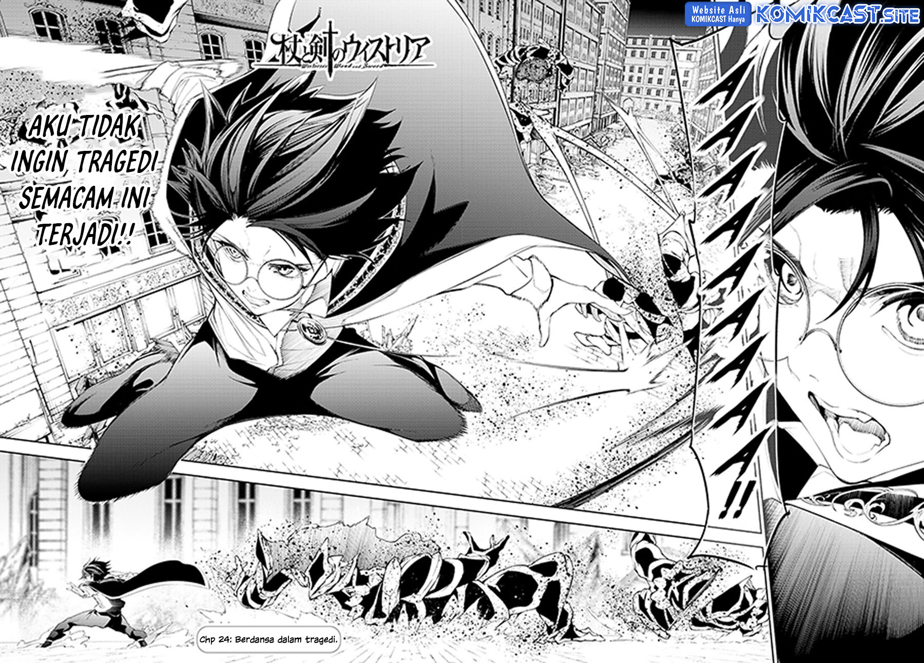 Tsue to Tsurugi no Wistoria Chapter 24 Gambar 3