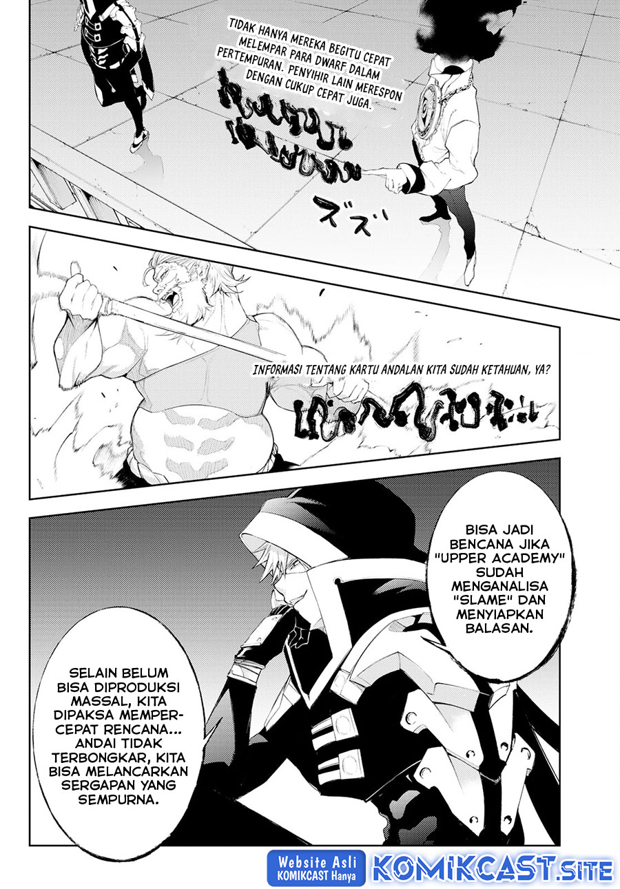 Tsue to Tsurugi no Wistoria Chapter 24 Gambar 32