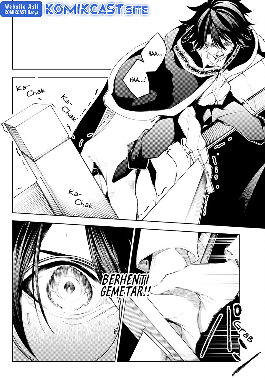 Tsue to Tsurugi no Wistoria Chapter 24 Gambar 4