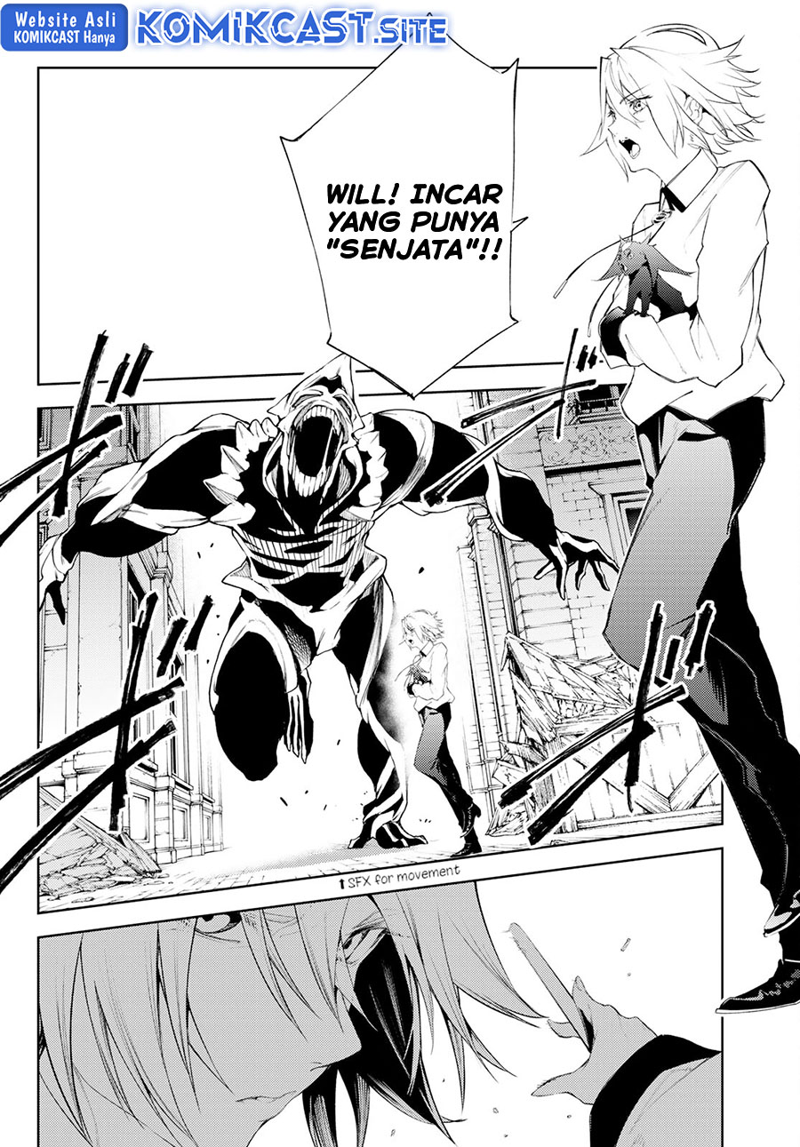 Tsue to Tsurugi no Wistoria Chapter 24 Gambar 6