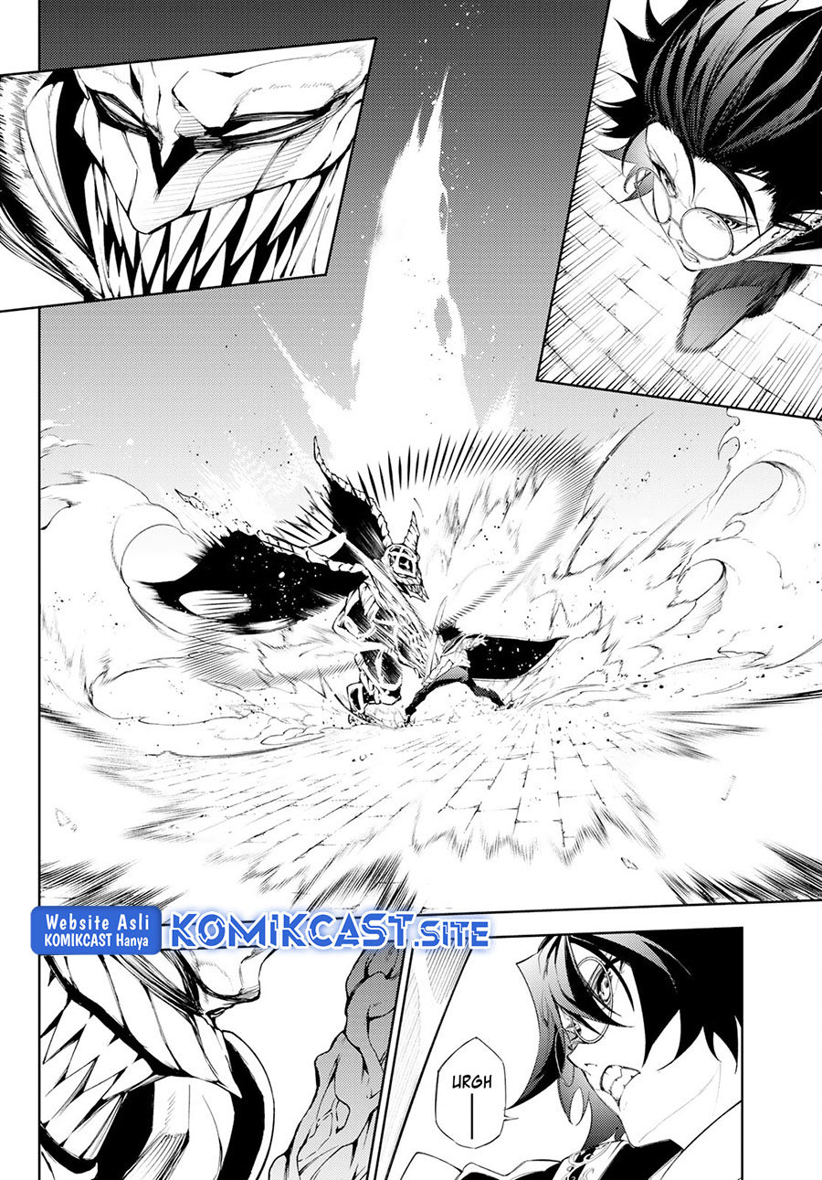 Tsue to Tsurugi no Wistoria Chapter 24 Gambar 8