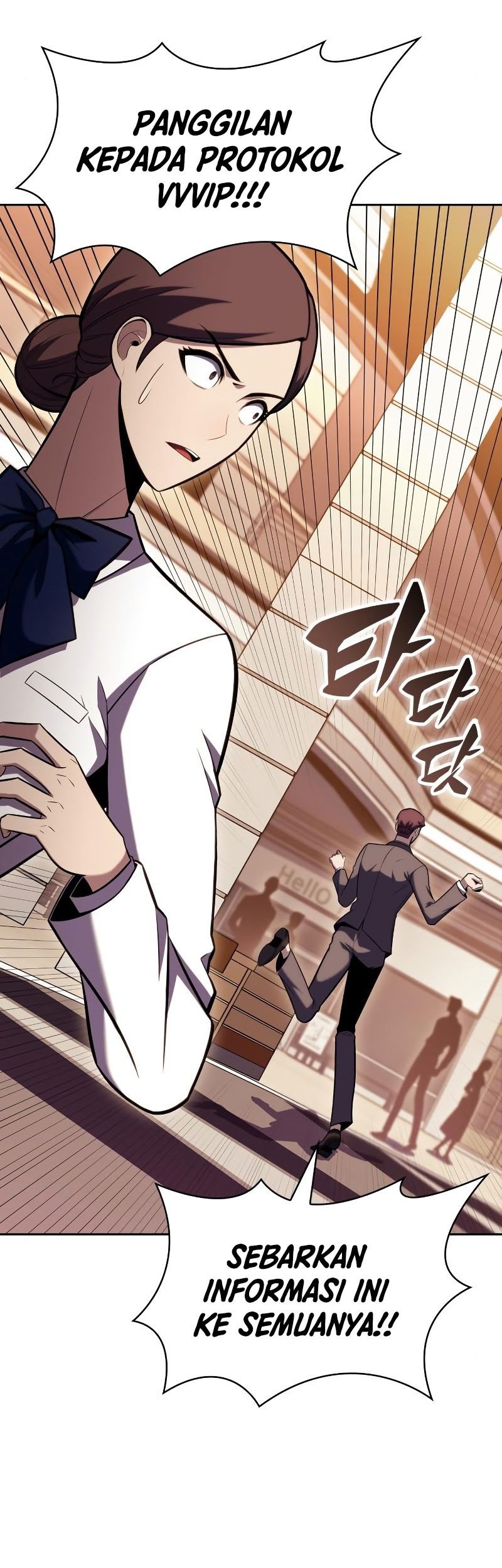 Solo Max-Level Newbie Chapter 96 Gambar 68