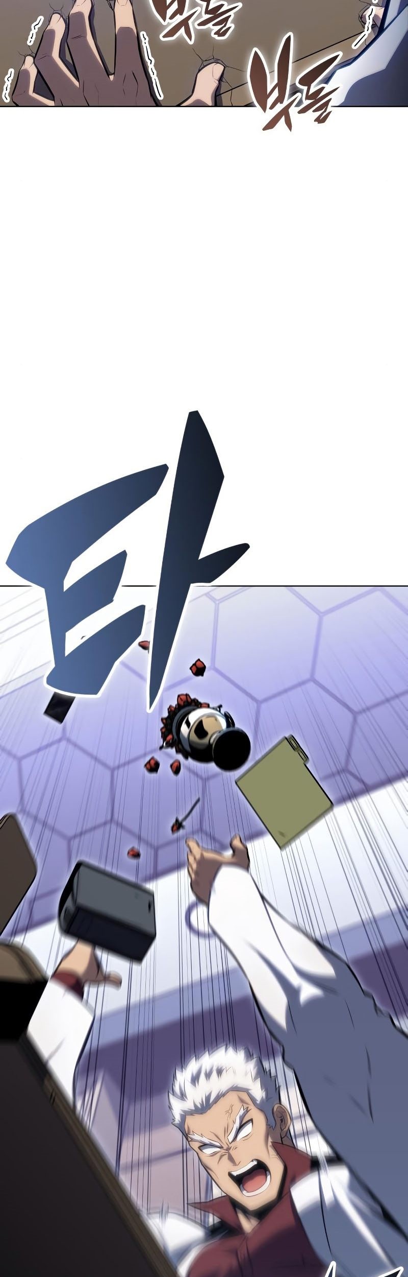 Solo Max-Level Newbie Chapter 96 Gambar 53