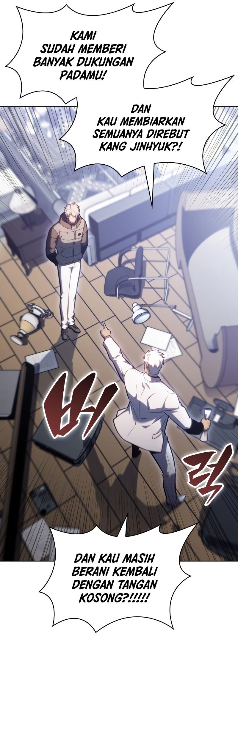 Solo Max-Level Newbie Chapter 96 Gambar 55