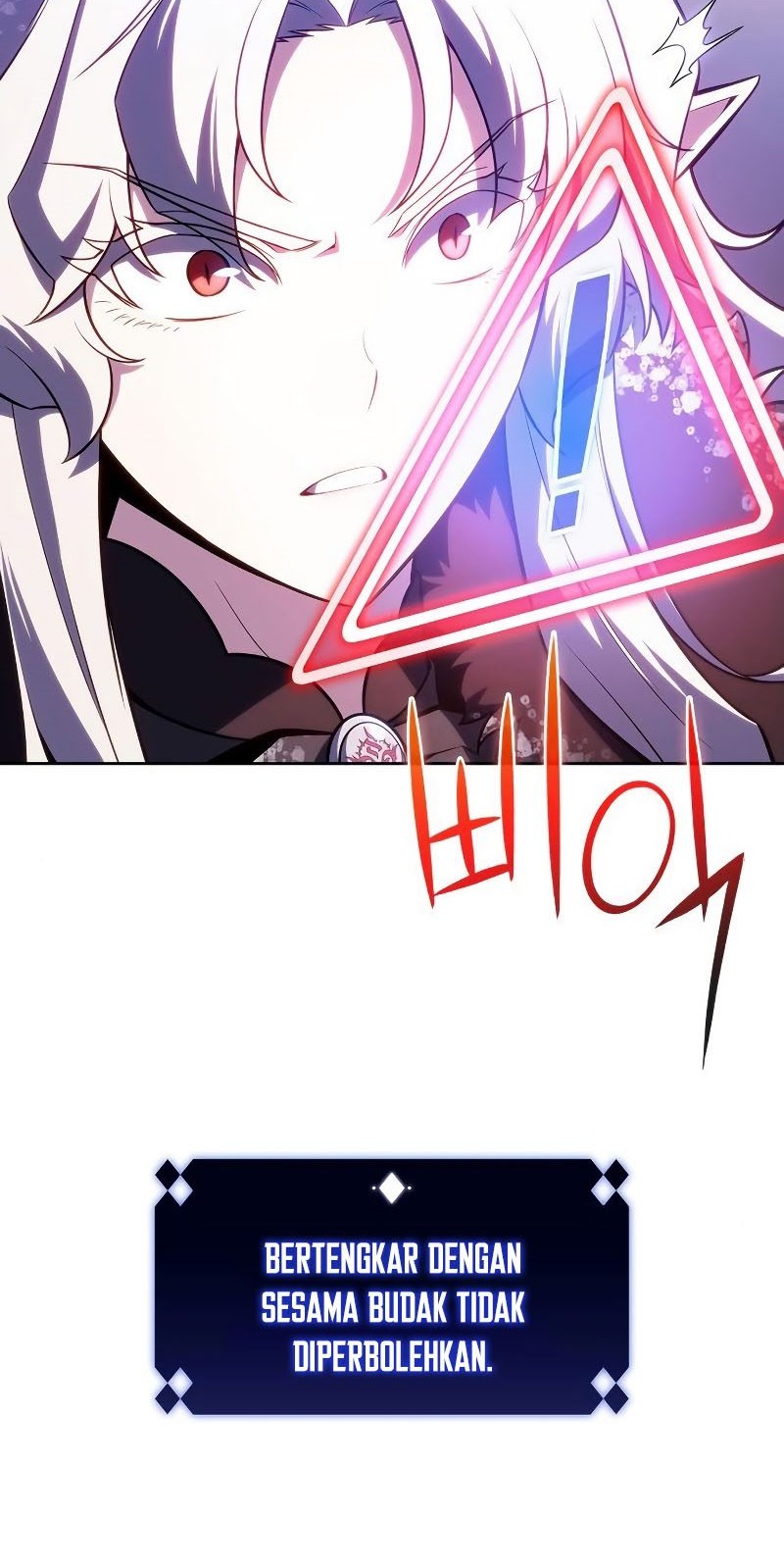 Solo Max-Level Newbie Chapter 96 Gambar 16