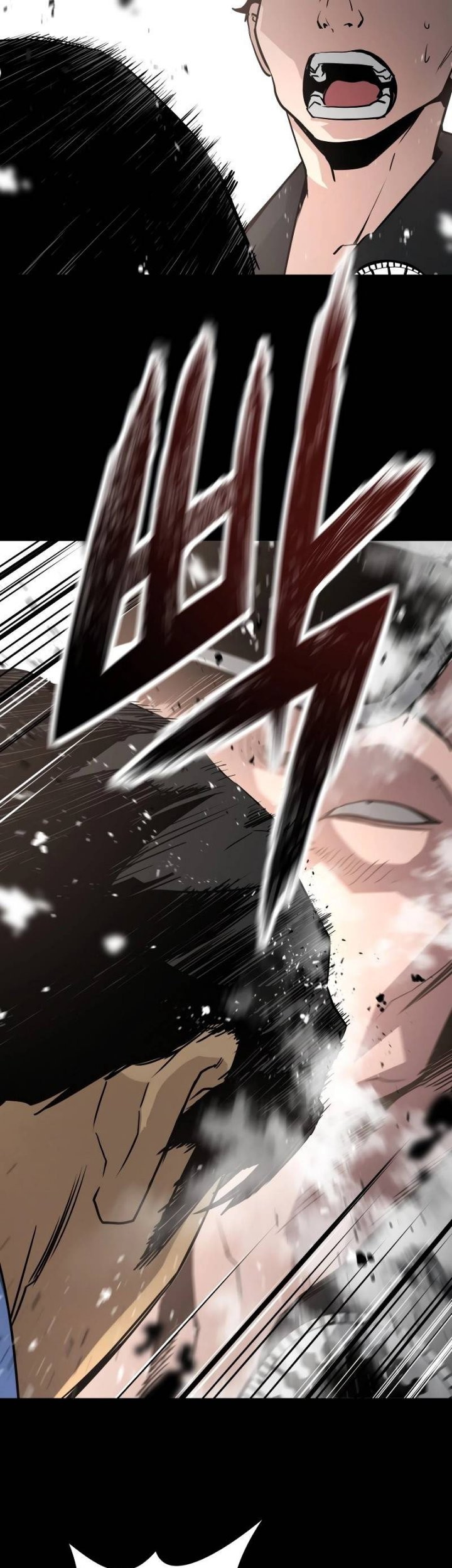 Mercilessly Chapter 07 Gambar 38