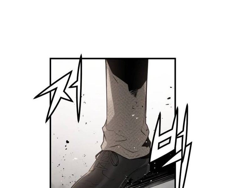 Mercilessly Chapter 07 Gambar 49