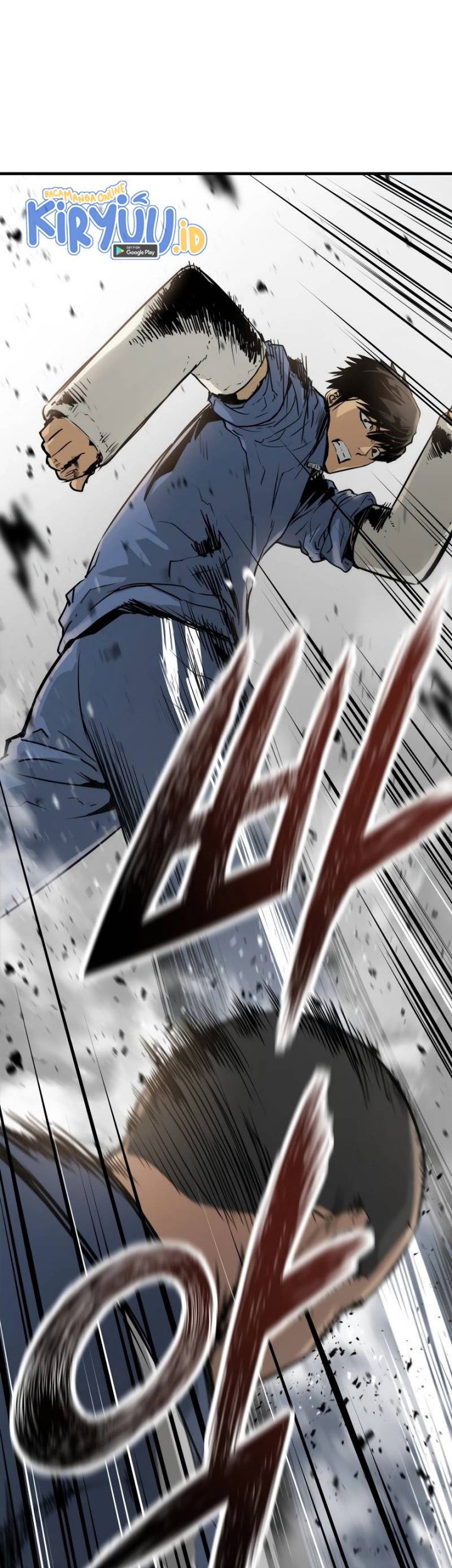 Mercilessly Chapter 07 Gambar 11