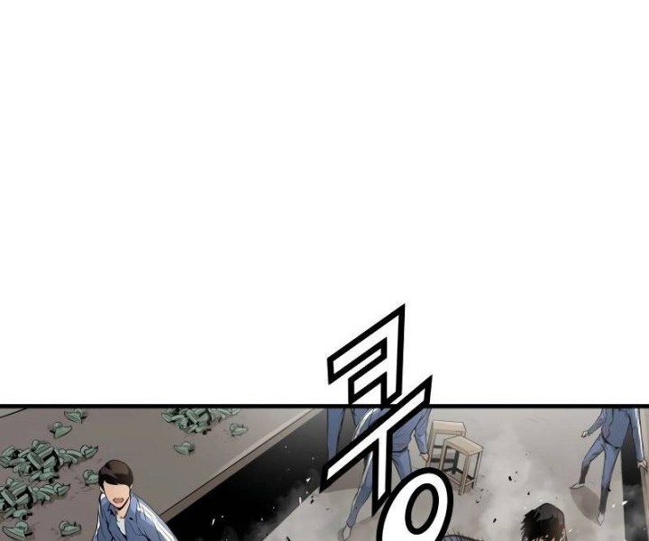 Mercilessly Chapter 07 Gambar 13