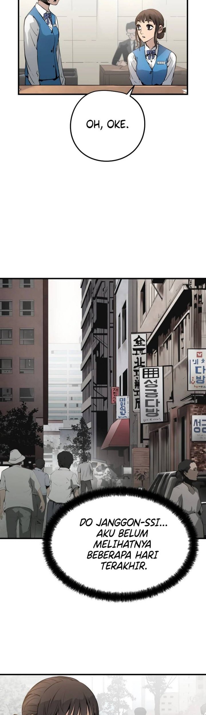 Mercilessly Chapter 06 Gambar 51