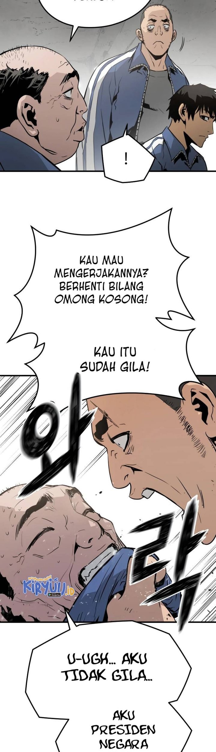 Mercilessly Chapter 06 Gambar 58