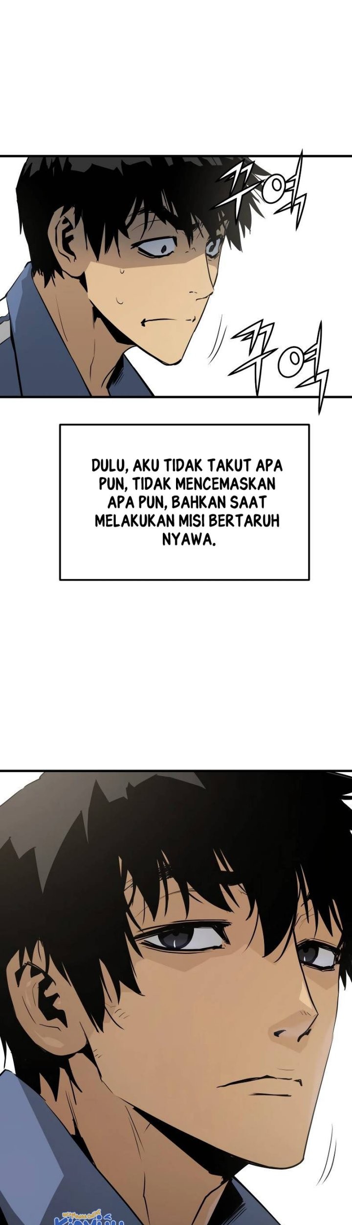 Mercilessly Chapter 06 Gambar 46